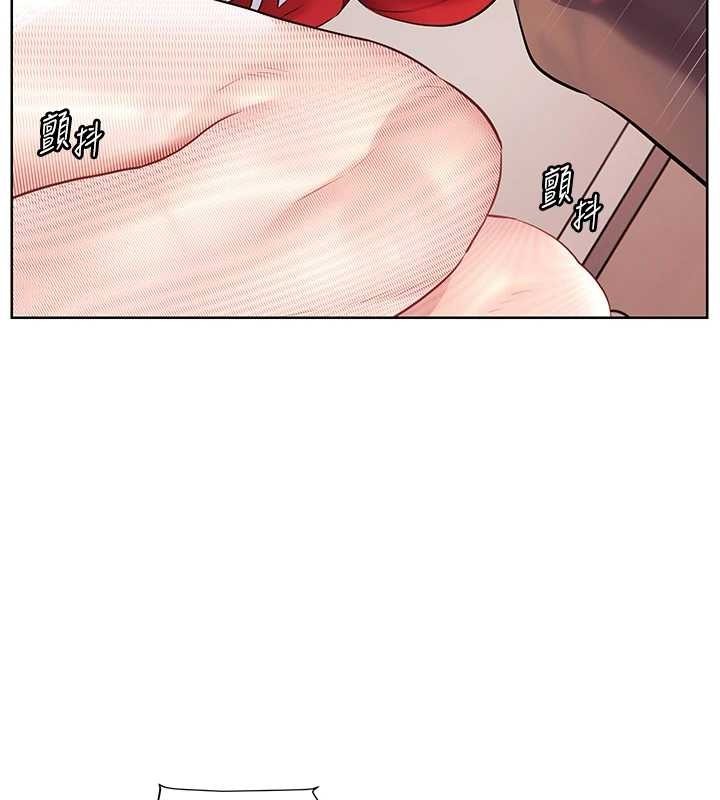 老师的亲密指导第84話-解鎖西式重「棒」蛋糕