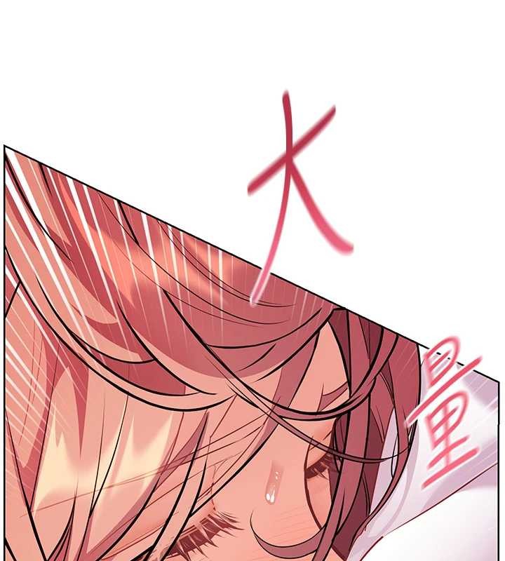 老师的亲密指导第84話-解鎖西式重「棒」蛋糕