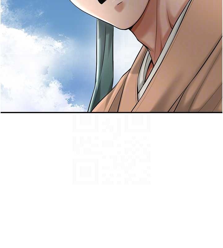 花容湿色:取花点第88話-夾到公子射了&hellip;!