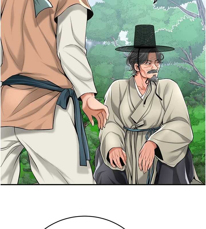 花容濕色:取花點第88話-夾到公子射了&hellip;!