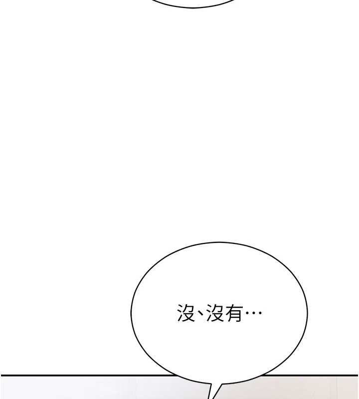 私密视角第64話-灌滿阿姨的小穴&hearts;