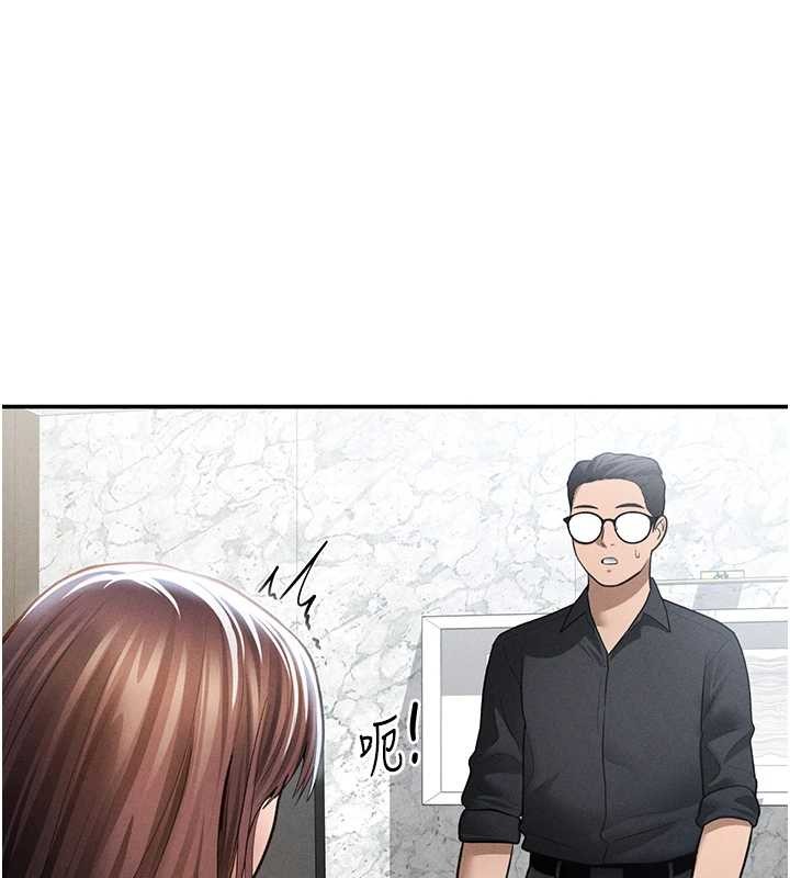 私密视角第64話-灌滿阿姨的小穴&hearts;