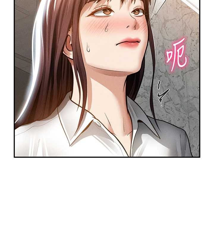 私密视角第64話-灌滿阿姨的小穴&hearts;