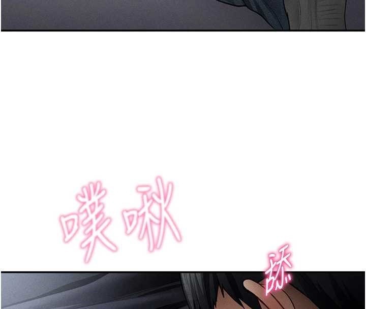 私密视角第64話-灌滿阿姨的小穴&hearts;