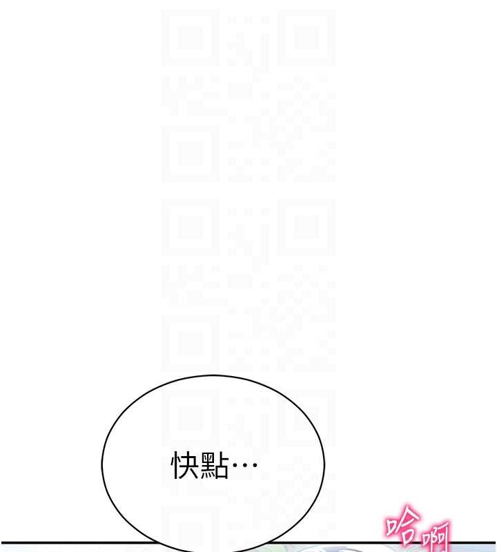 私密视角第64話-灌滿阿姨的小穴&hearts;