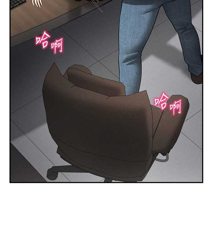 私密视角第64話-灌滿阿姨的小穴&hearts;