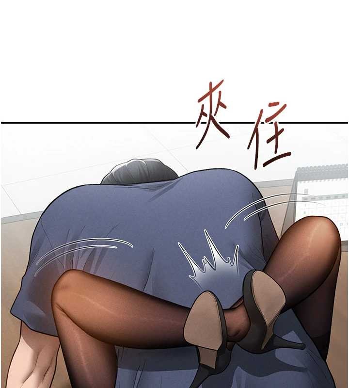 私密视角第64話-灌滿阿姨的小穴&hearts;