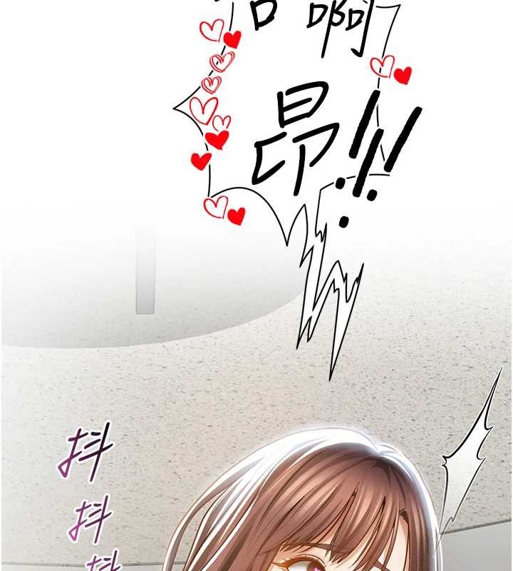 私密視角第64話-灌滿阿姨的小穴&hearts;