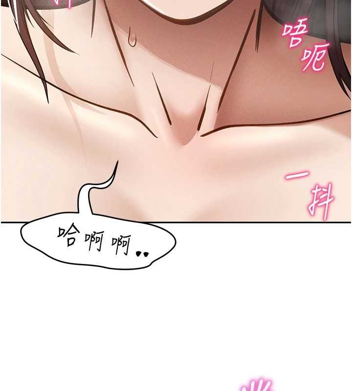 私密视角第64話-灌滿阿姨的小穴&hearts;