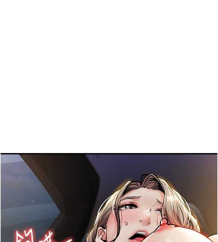 衣錦還鄉第31話-蔓恩VS芭蕾舞者