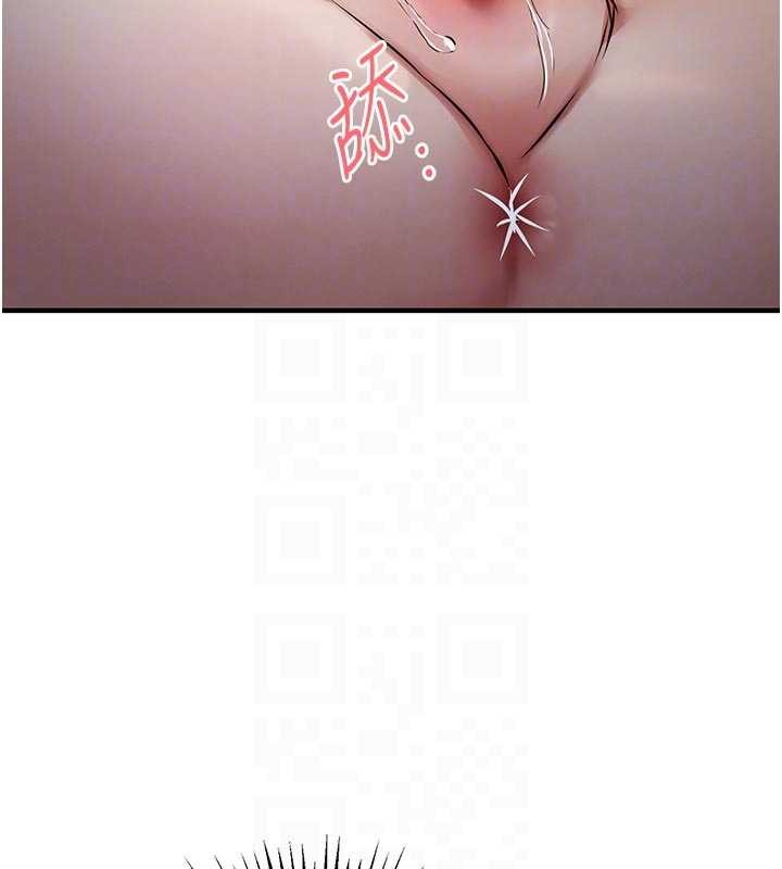 衣錦還鄉第31話-蔓恩VS芭蕾舞者