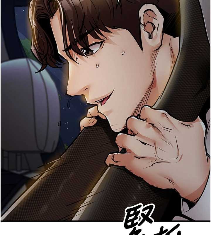 衣锦还乡第31話-蔓恩VS芭蕾舞者