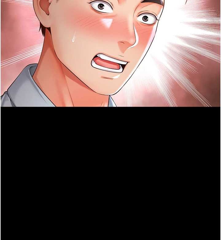 越線諮詢第1話-為權勢服務的菁英律師