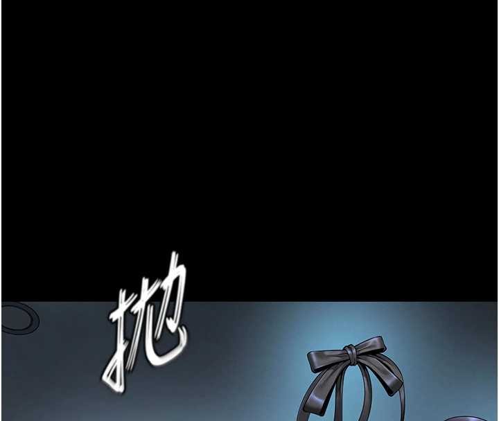 越线咨询第1话-为权势服务的菁英律师