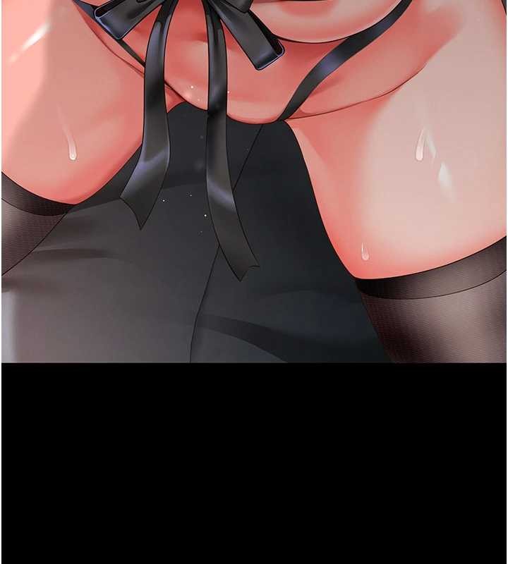 越線諮詢第1話-為權勢服務的菁英律師