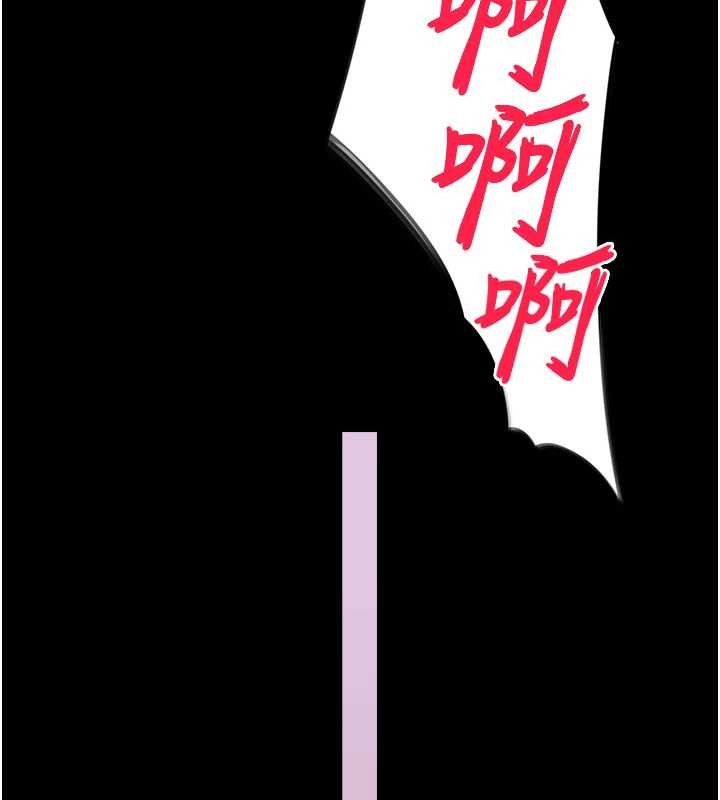 越線諮詢第1話-為權勢服務的菁英律師