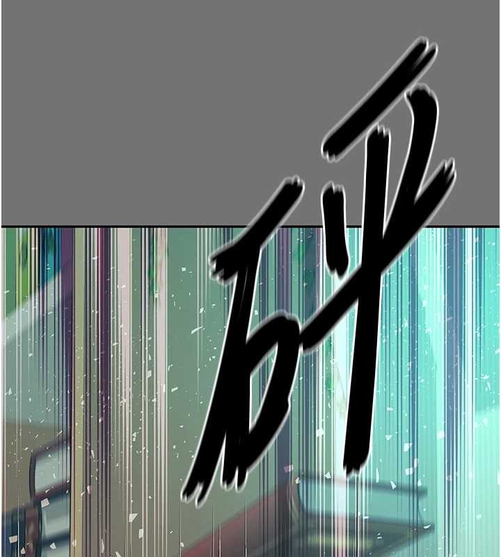 越線諮詢第1話-為權勢服務的菁英律師