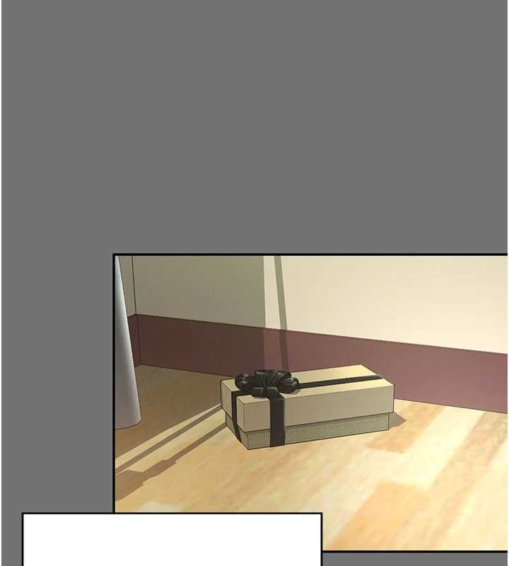 越線諮詢第1話-為權勢服務的菁英律師