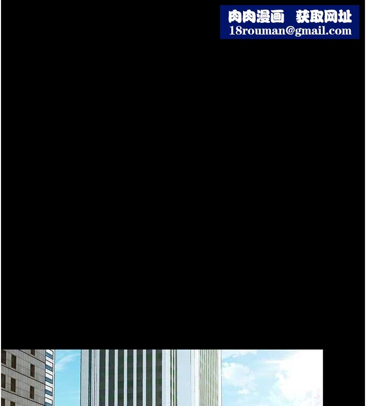 越線諮詢第2話-我來填滿你老婆