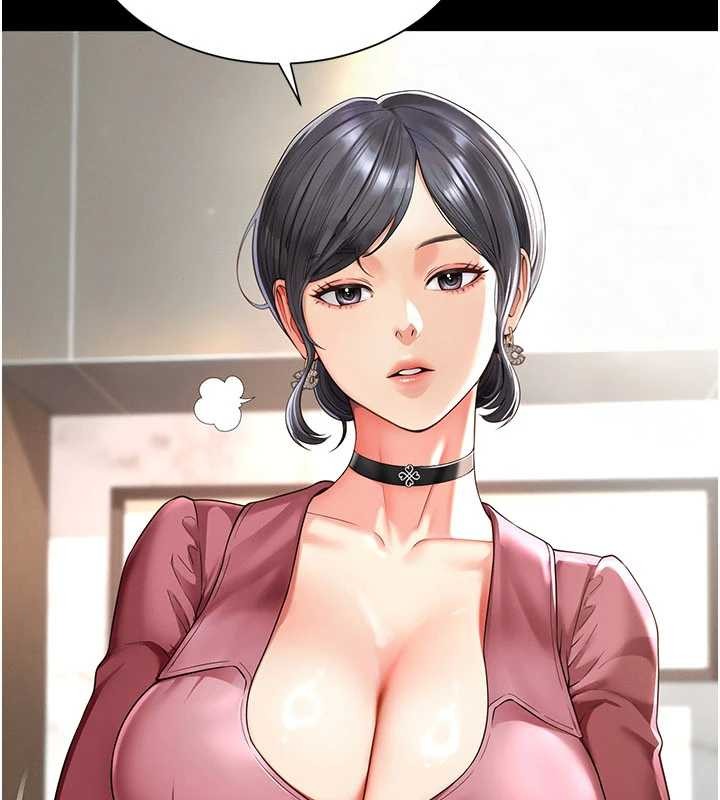 越线咨询第2话-我来填满你老婆