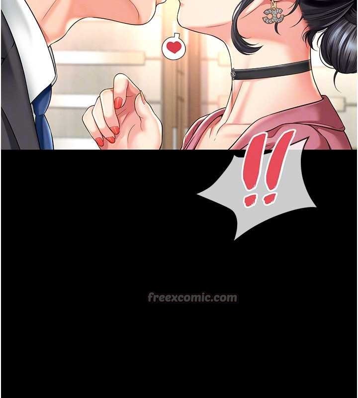 越線諮詢第2話-我來填滿你老婆