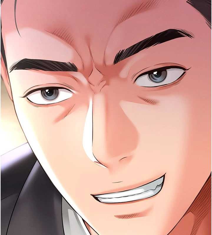 越线咨询第2话-我来填满你老婆