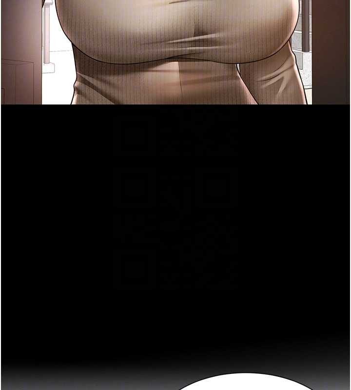 越線諮詢第2話-我來填滿你老婆