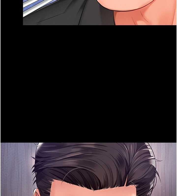 越线咨询第2话-我来填满你老婆