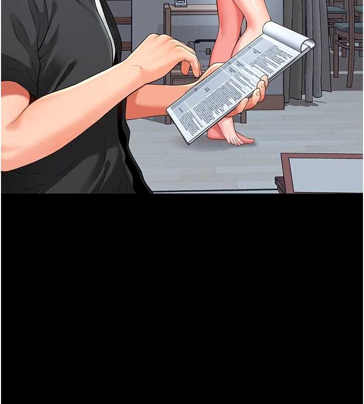 越线咨询第2话-我来填满你老婆