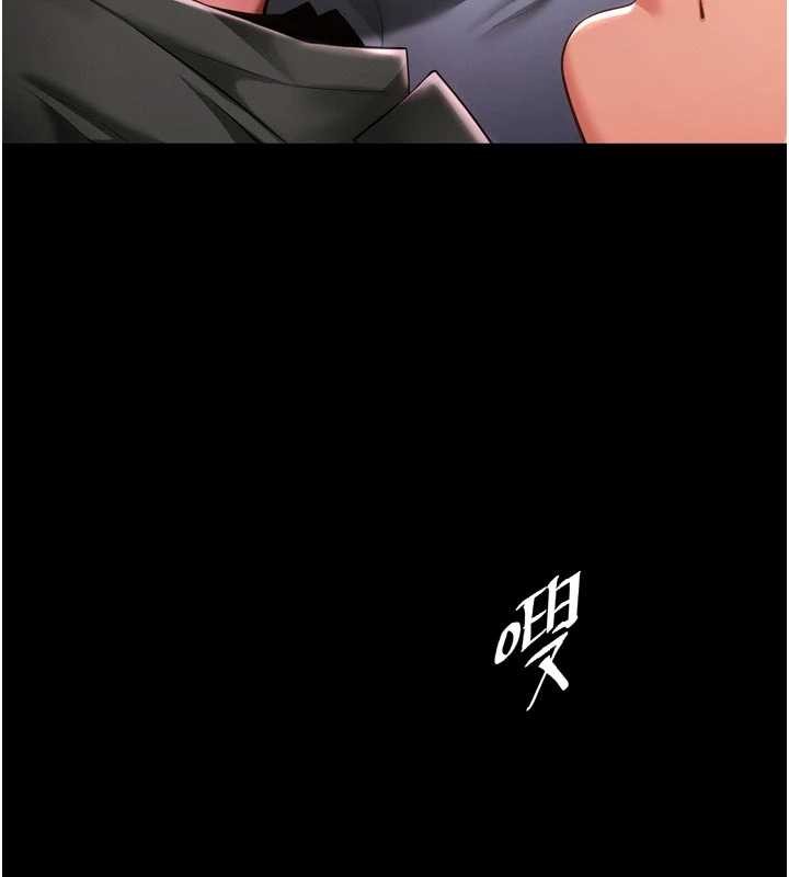 越線諮詢第3話-夾緊小穴不讓你走&hearts;