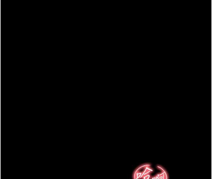 越線諮詢第3話-夾緊小穴不讓你走&hearts;