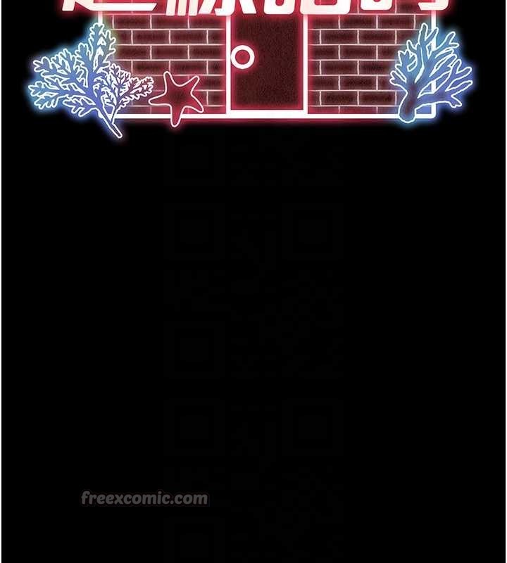 越線諮詢第3話-夾緊小穴不讓你走&hearts;