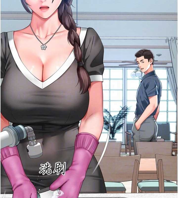 越线咨询第3话-夹紧小穴不让你走&hearts;