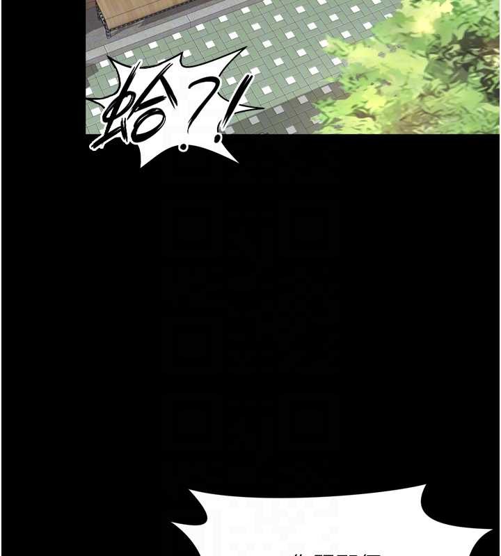 越線諮詢第3話-夾緊小穴不讓你走&hearts;