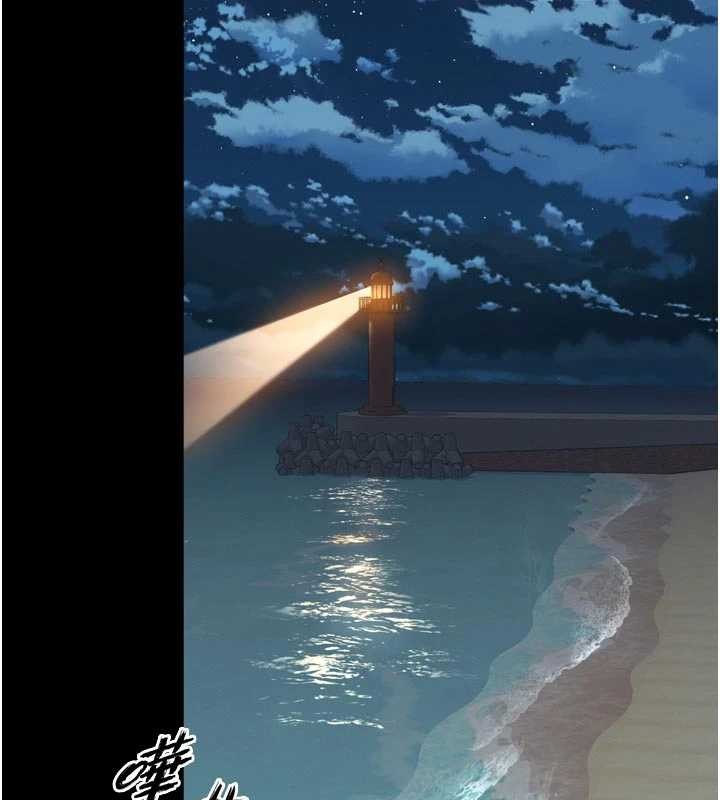 越線諮詢第3話-夾緊小穴不讓你走&hearts;