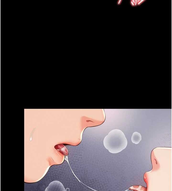 越線諮詢第3話-夾緊小穴不讓你走&hearts;