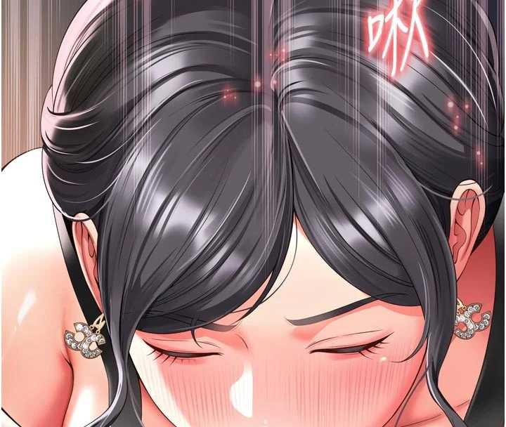 越线咨询第3话-夹紧小穴不让你走&hearts;