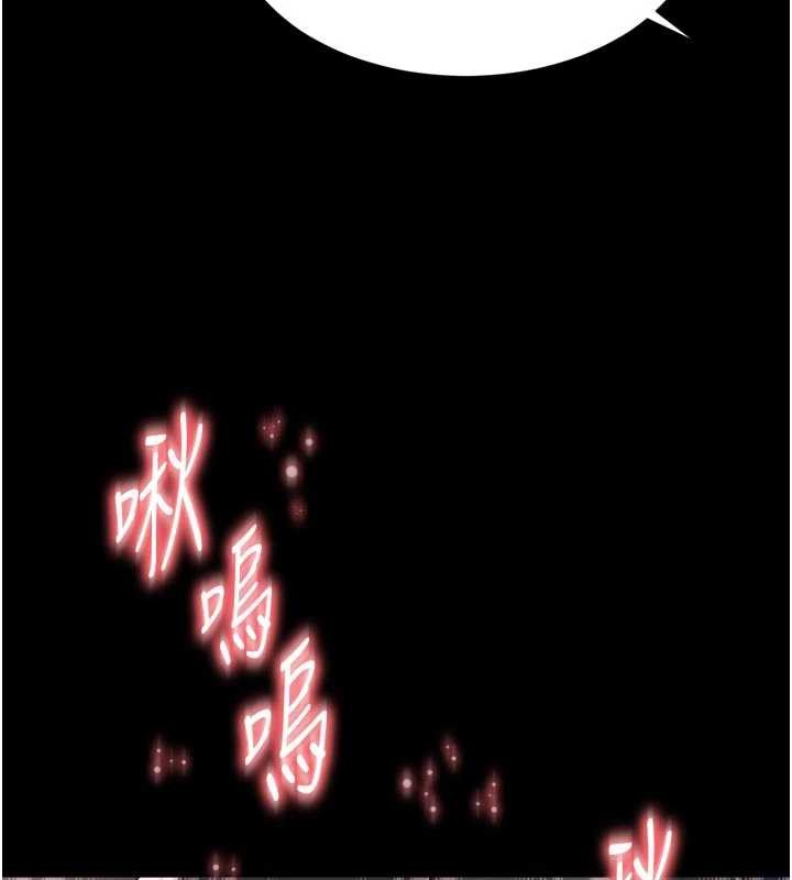 越線諮詢第3話-夾緊小穴不讓你走&hearts;