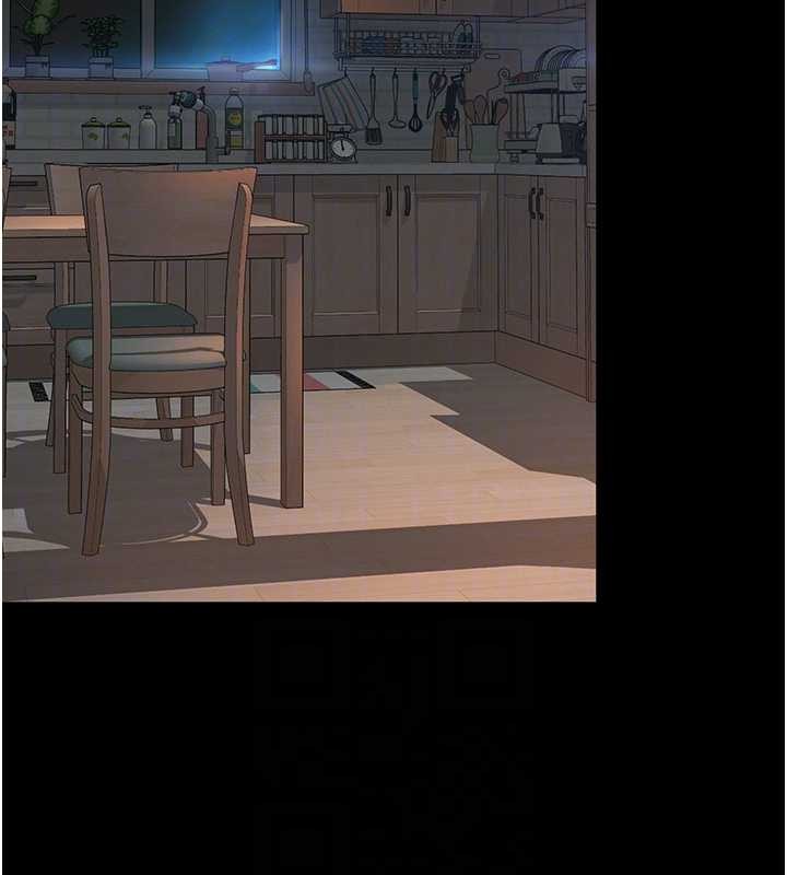 越線諮詢第4話-灌滿你的「法槌」之力