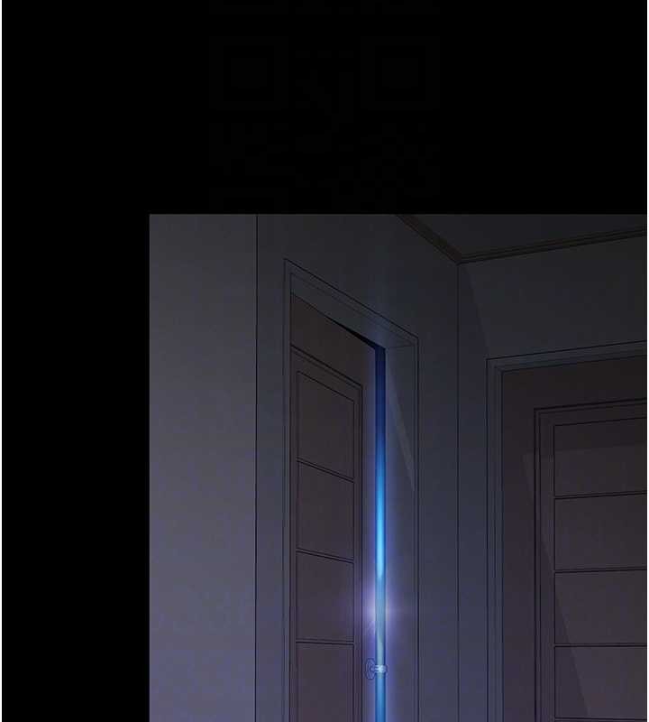 越线咨询第4话-灌满你的「法槌」之力