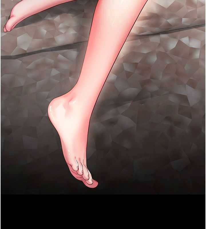 越线咨询第4话-灌满你的「法槌」之力