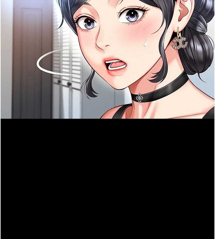 越線諮詢第4話-灌滿你的「法槌」之力