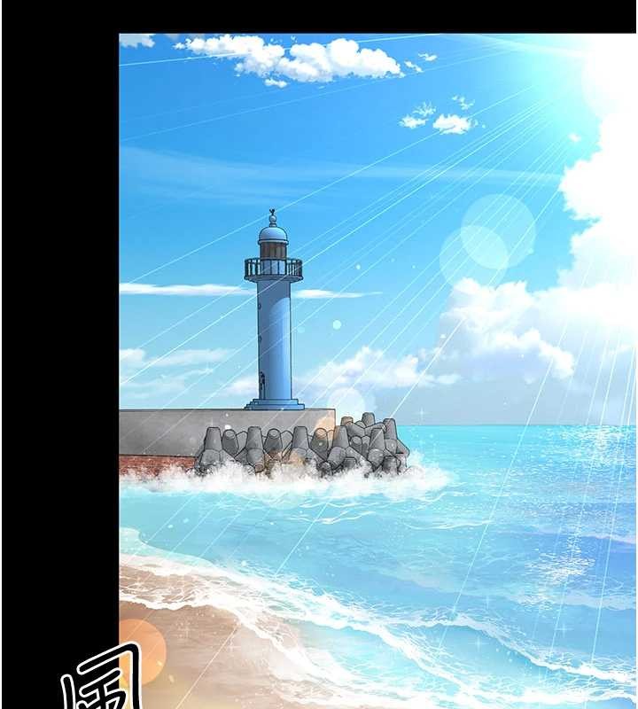 越线咨询第5话-这才叫大人式接吻&hearts;