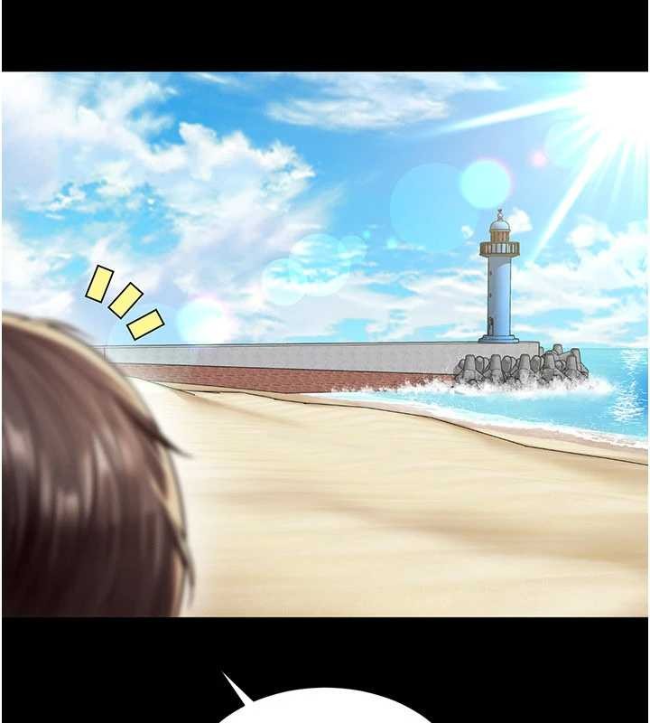 越线咨询第5话-这才叫大人式接吻&hearts;