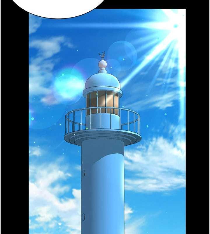 越线咨询第5话-这才叫大人式接吻&hearts;