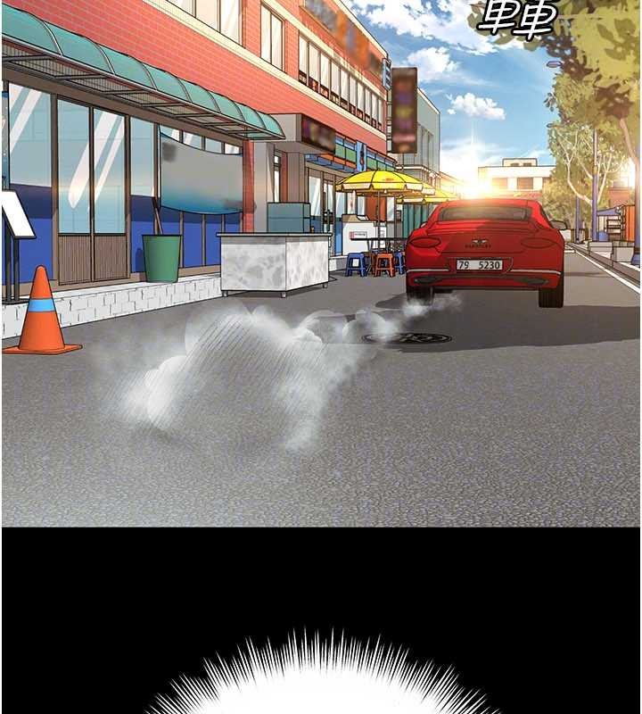 越線諮詢第5話-這才叫大人式接吻&hearts;