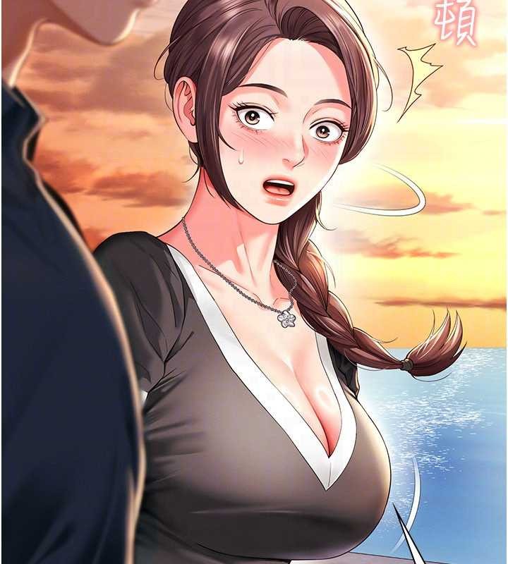 越线咨询第5话-这才叫大人式接吻&hearts;