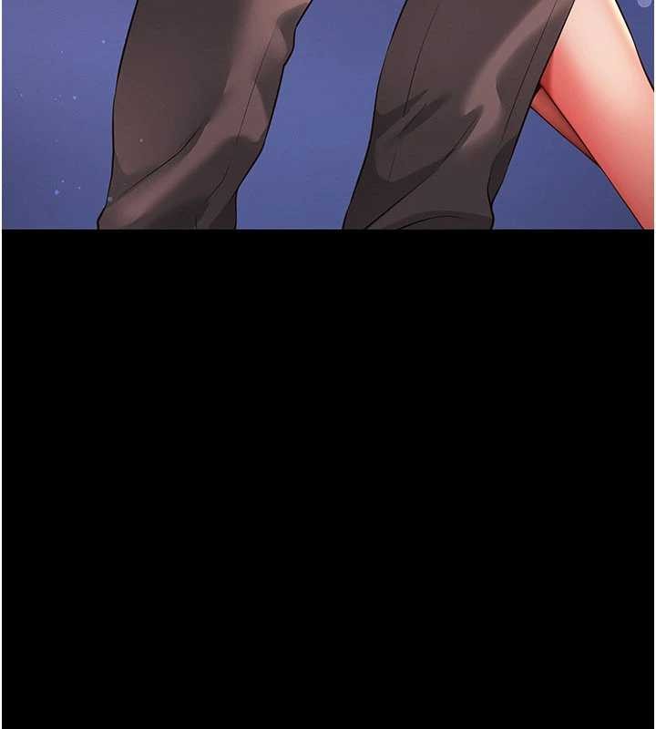 越線諮詢第5話-這才叫大人式接吻&hearts;