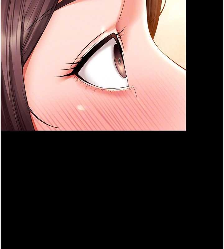 越線諮詢第5話-這才叫大人式接吻&hearts;