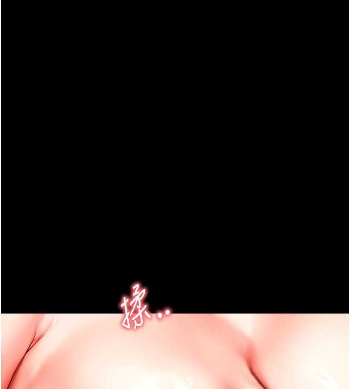 越線諮詢第6話-荒廢十年的繼母小穴